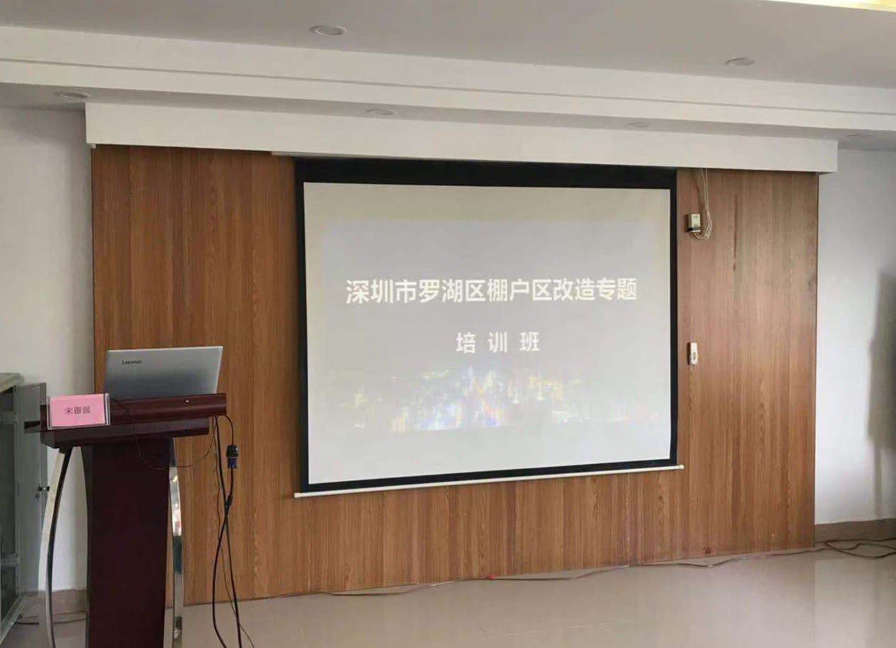 微信图片_20181122115158_副本.jpg 微信图片_20181122115158_副本.jpg