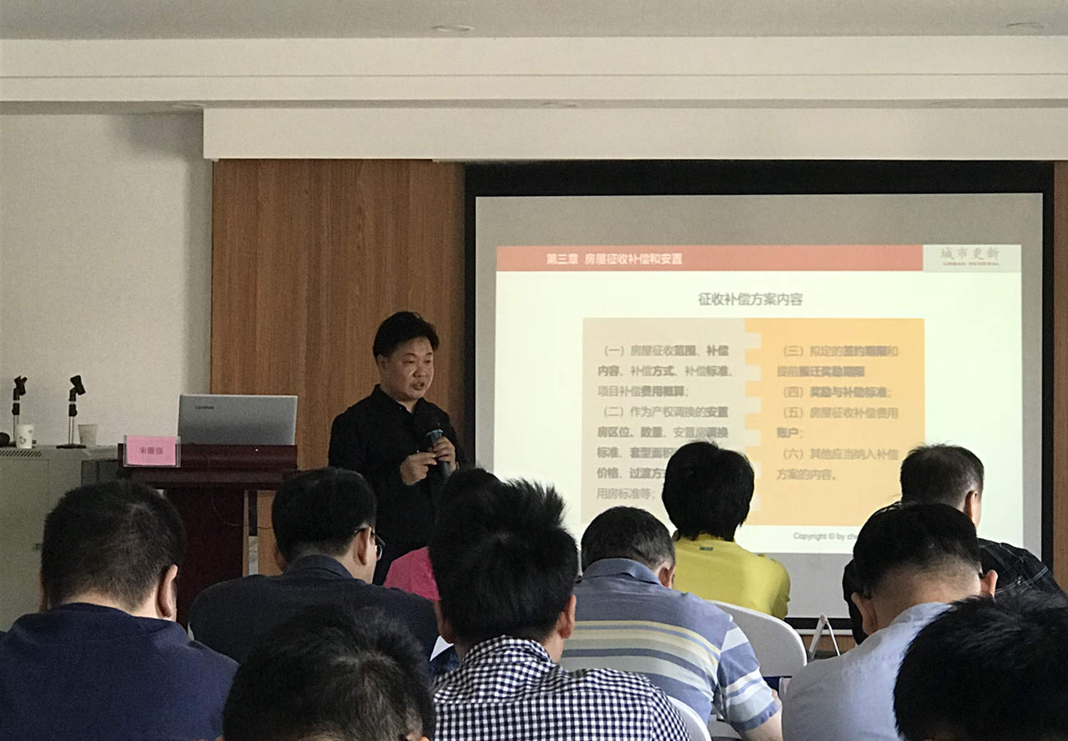 微信图片_20181122110609_副本.jpg 微信图片_20181122110609_副本.jpg