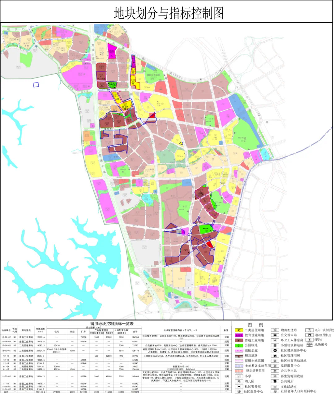 41CA0695-0756-4FCF-85C8-81F73DFE231A.jpeg 41CA0695-0756-4FCF-85C8-81F73DFE231A.jpeg