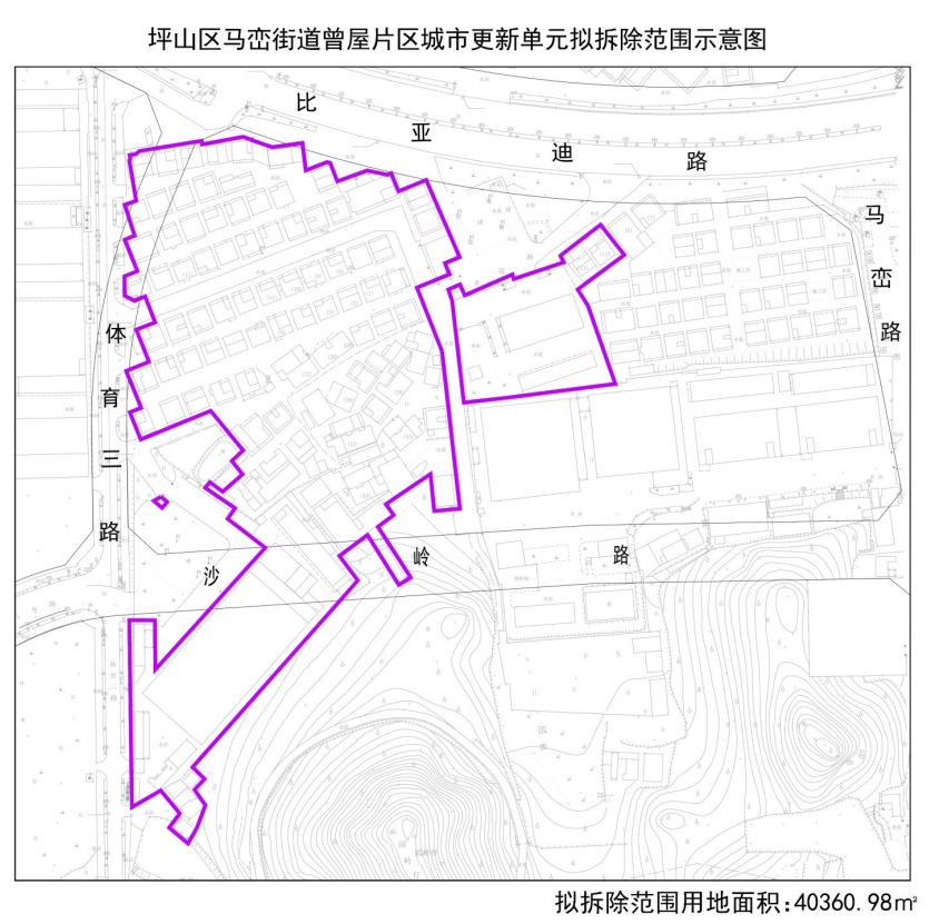 1c402e6bf4ead205a54e6c149fadf0ca.png 1c402e6bf4ead205a54e6c149fadf0ca.png