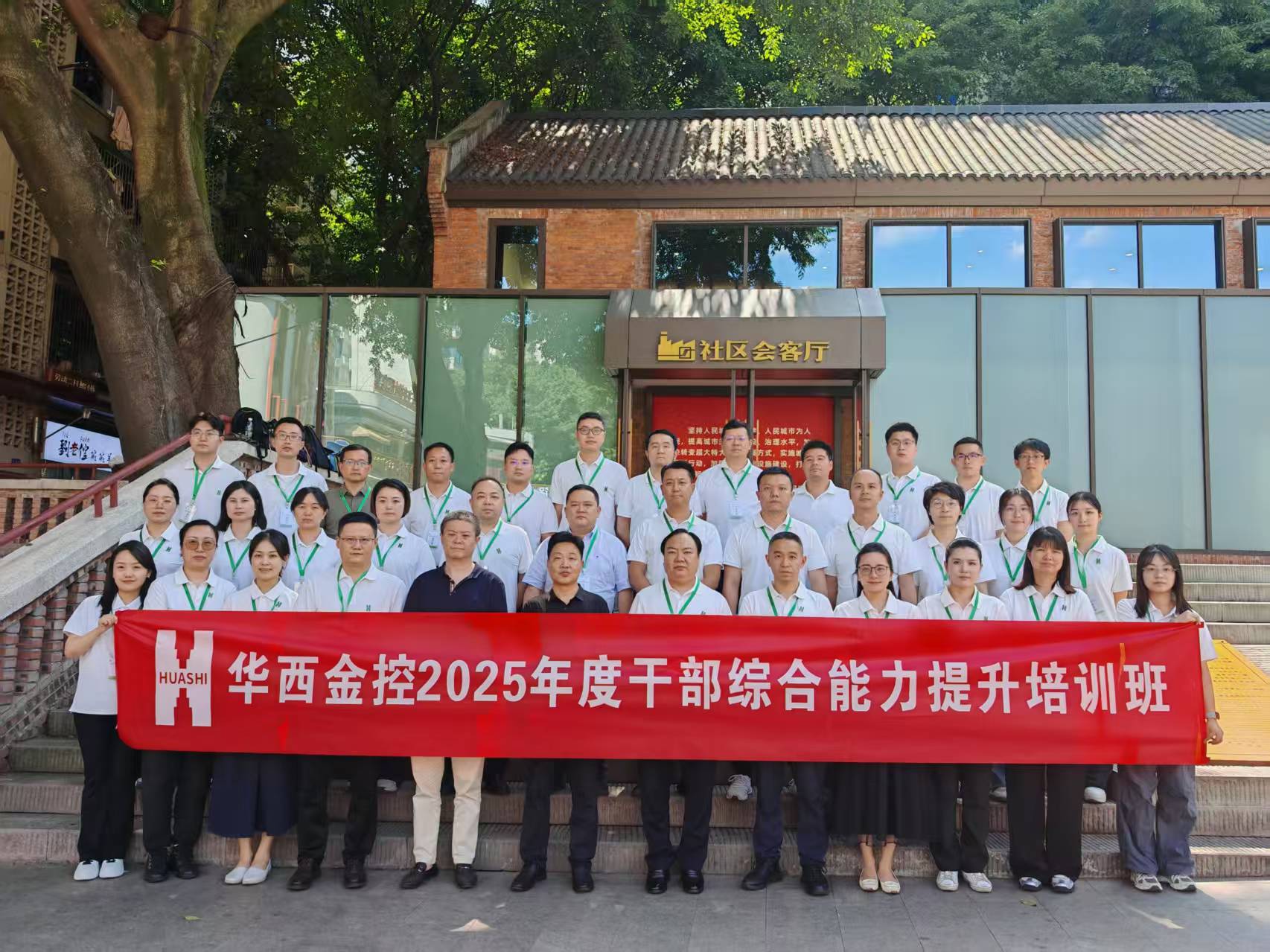 合照.jpg 合照.jpg