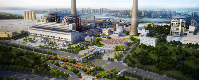 重庆首次举办旧城改造项目推介会